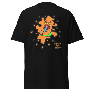 Goldfish Don't Bounce "Big Mamma Fish" Unisex Classic T-Shirt