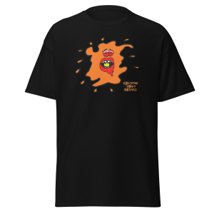Goldfish Don't Bounce "Ebeneezer Fish" Unisex Classic T-Shirt